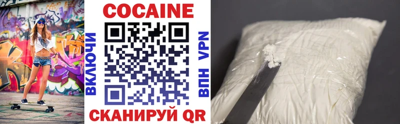 Купить закладки  Тверь  COCAIN Перу 