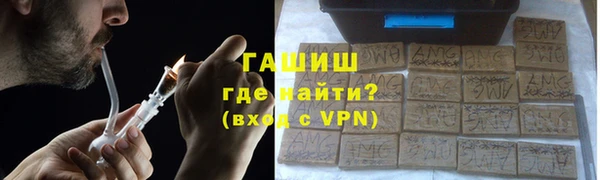 мефедрон VHQ Снежногорск